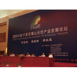 探索中卫与银川 专业公关活动策划的创新力量